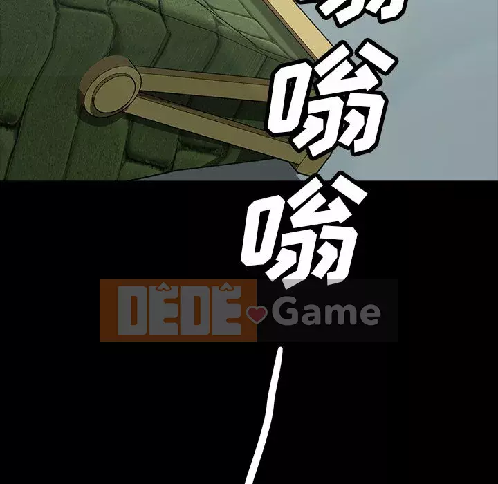 Vàng cũ bên cạnh Chương 18-19