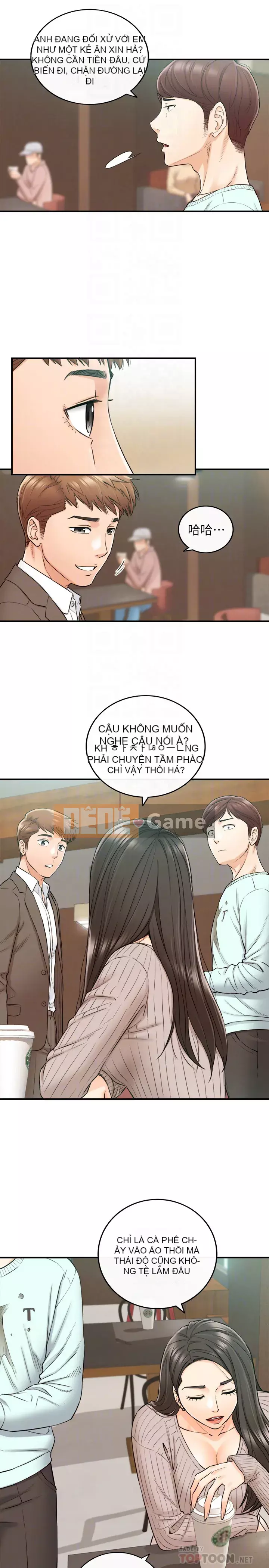 Giám sát cấp dưới của Zhengmei Chương 75