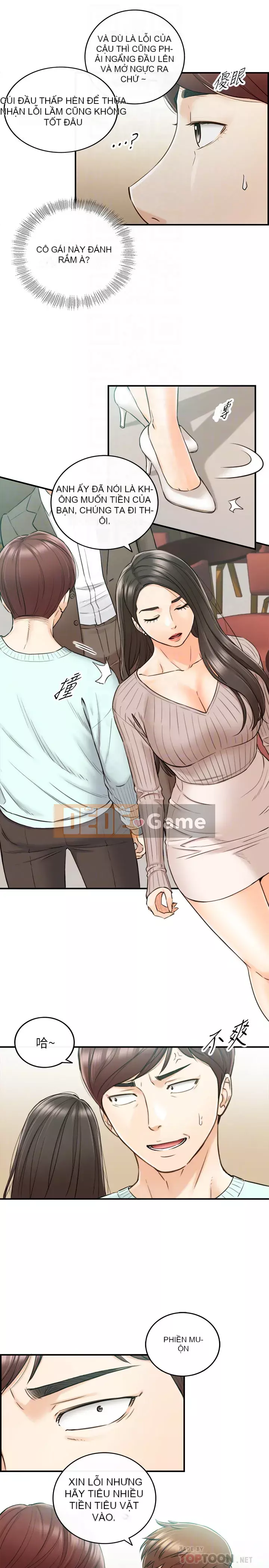 Giám sát cấp dưới của Zhengmei Chương 75