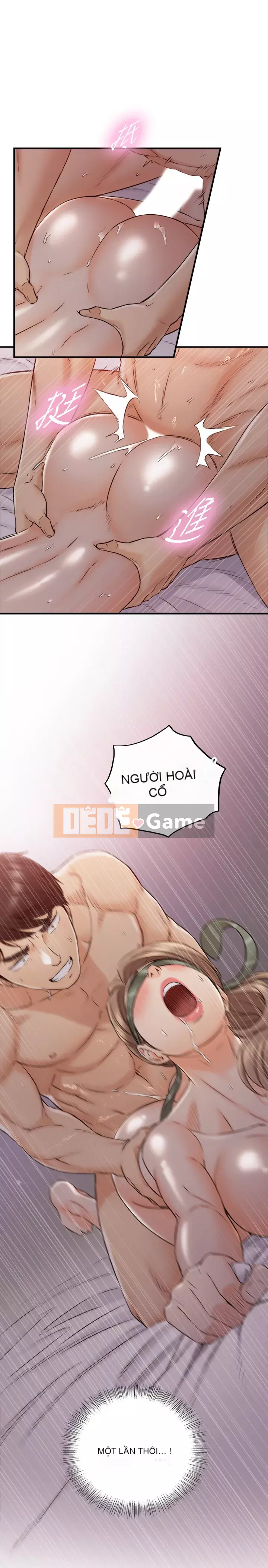 Giám sát cấp dưới của Zhengmei Chương 75