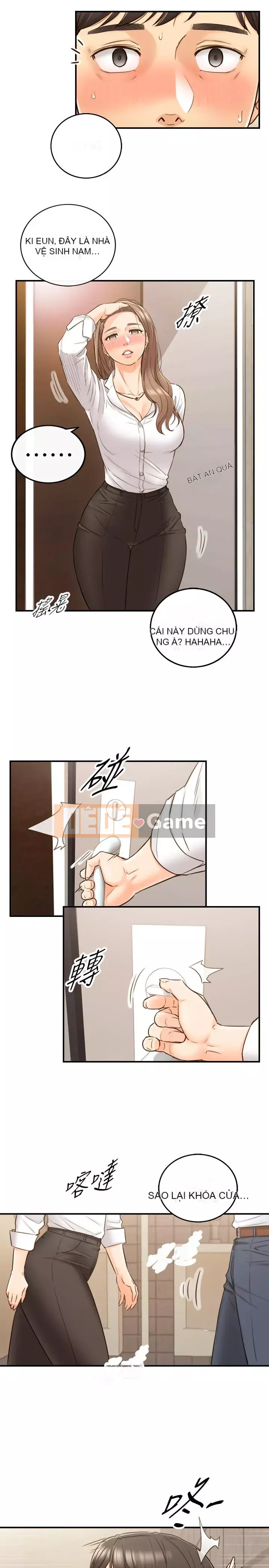 Giám sát cấp dưới của Zhengmei Chương 55-72