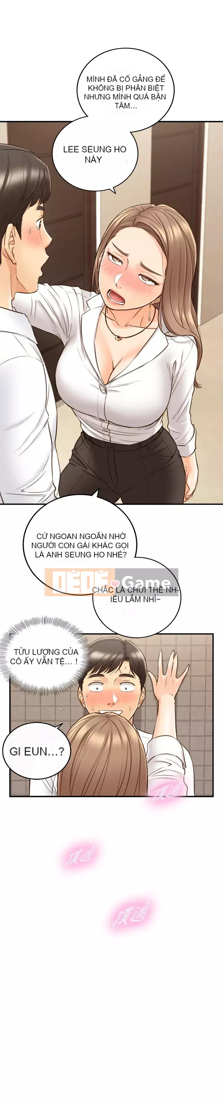 Giám sát cấp dưới của Zhengmei Chương 55-72