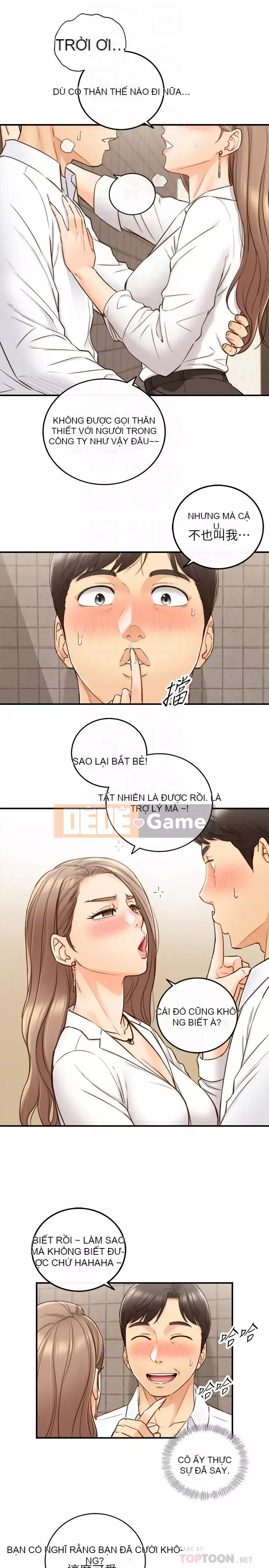 Giám sát cấp dưới của Zhengmei Chương 55-72