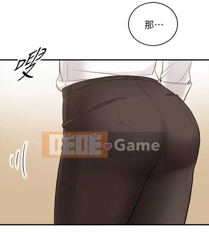 Giám sát cấp dưới của Zhengmei Chương 55-72