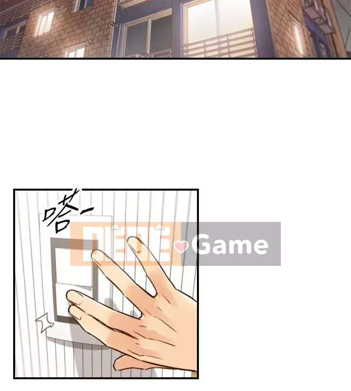 Giám sát cấp dưới của Zhengmei Chương 55-72