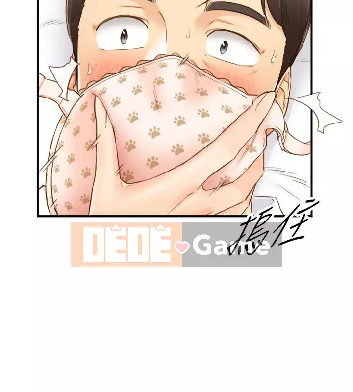 Giám sát cấp dưới của Zhengmei Chương 55-72