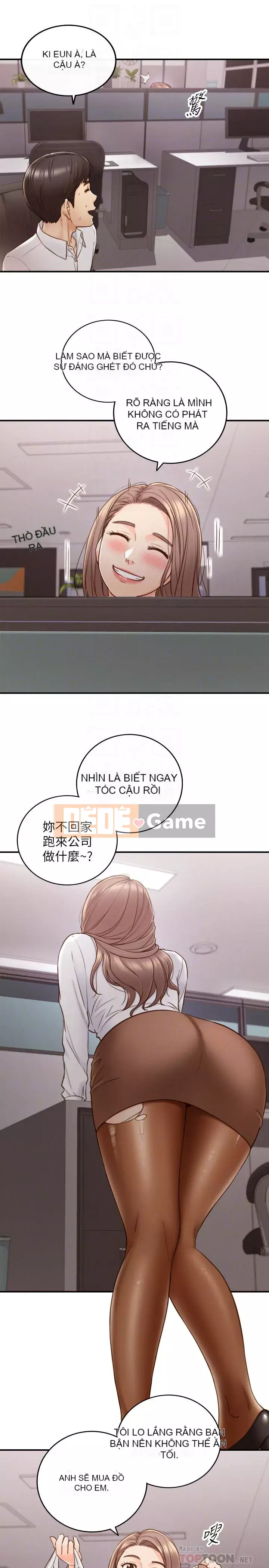 Giám sát cấp dưới của Zhengmei Chương 55-72