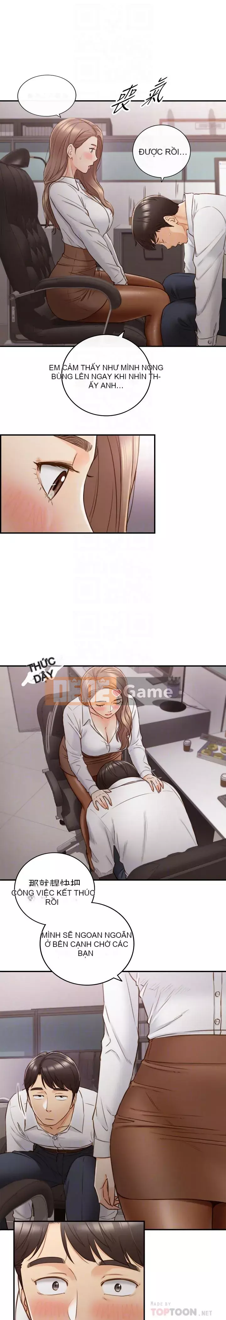 Giám sát cấp dưới của Zhengmei Chương 55-72