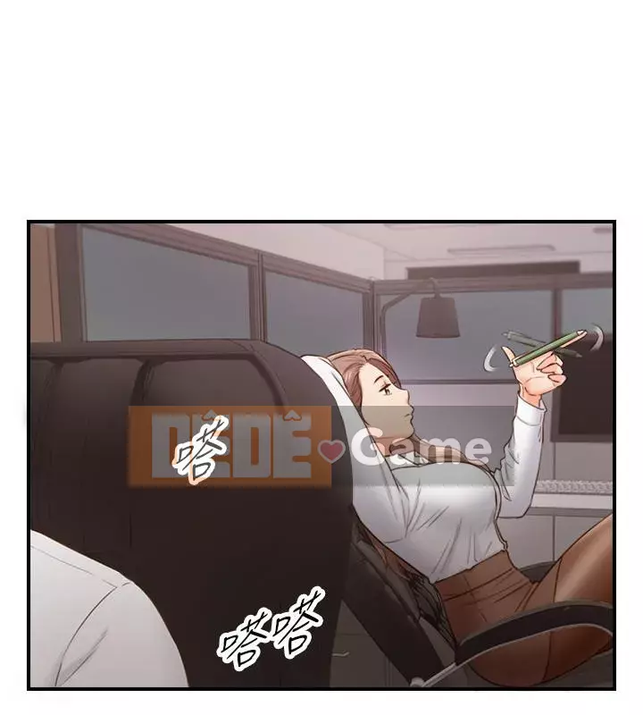 Giám sát cấp dưới của Zhengmei Chương 55-72