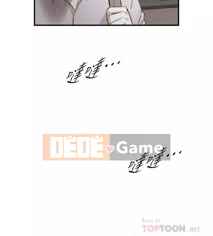 Giám sát cấp dưới của Zhengmei Chương 55-72