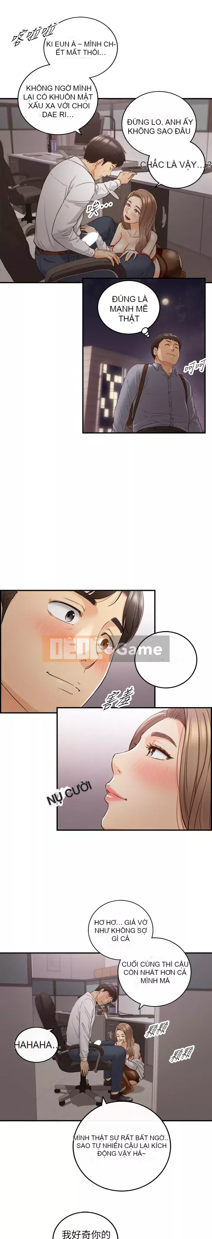 Giám sát cấp dưới của Zhengmei Chương 55-72