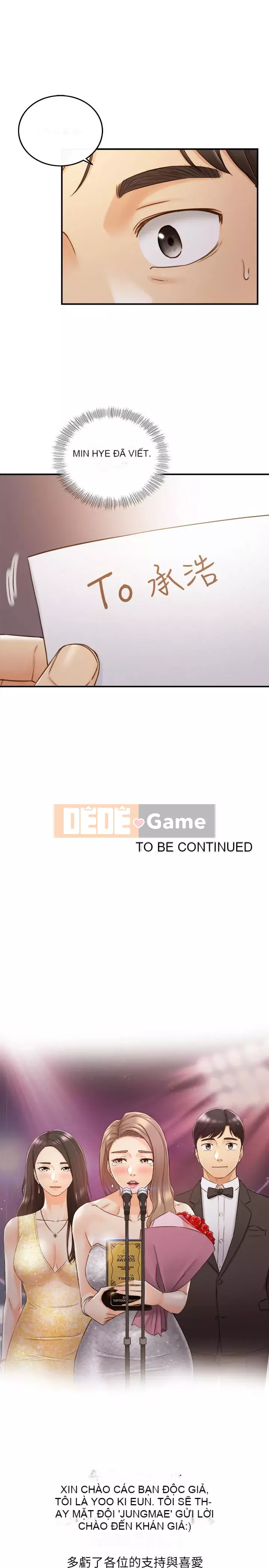 Giám sát cấp dưới của Zhengmei Chương 55-72