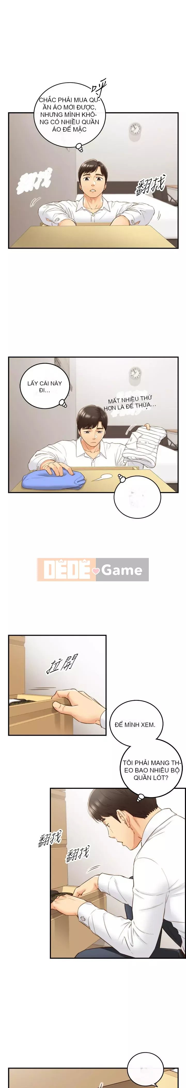 Giám sát cấp dưới của Zhengmei Chương 55-72