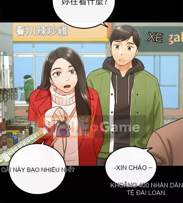 Giám sát cấp dưới của Zhengmei Chương 55-72