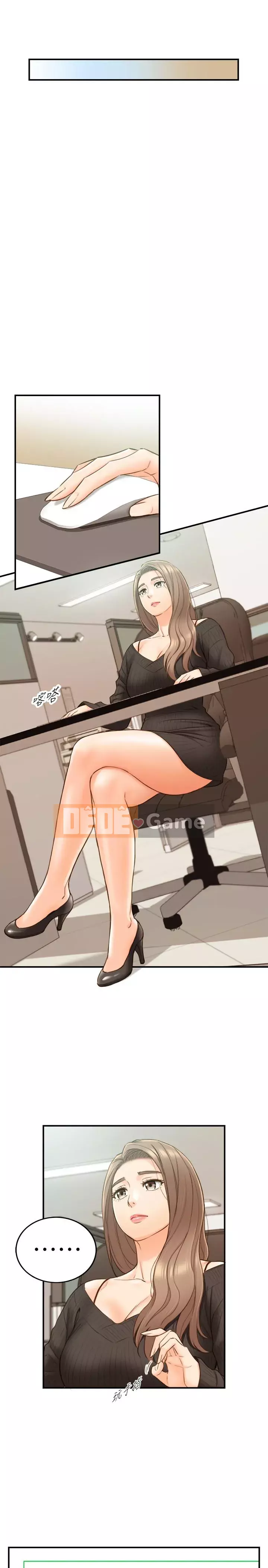 Giám sát cấp dưới của Zhengmei Chương 55-72