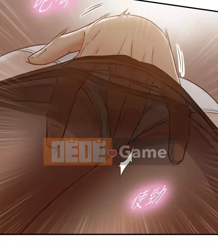 Giám sát cấp dưới của Zhengmei Chương 55-72