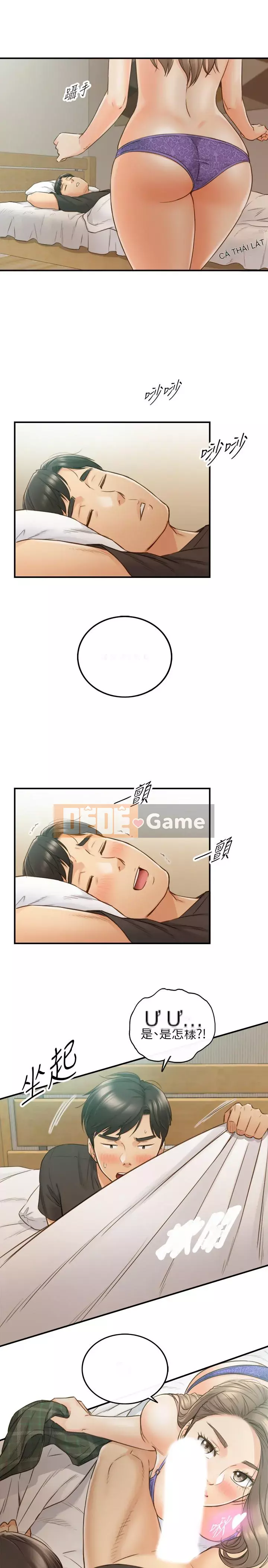 Giám sát cấp dưới của Zhengmei Chương 55-72