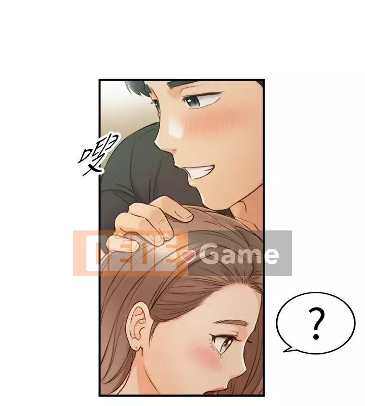 Giám sát cấp dưới của Zhengmei Chương 55-72