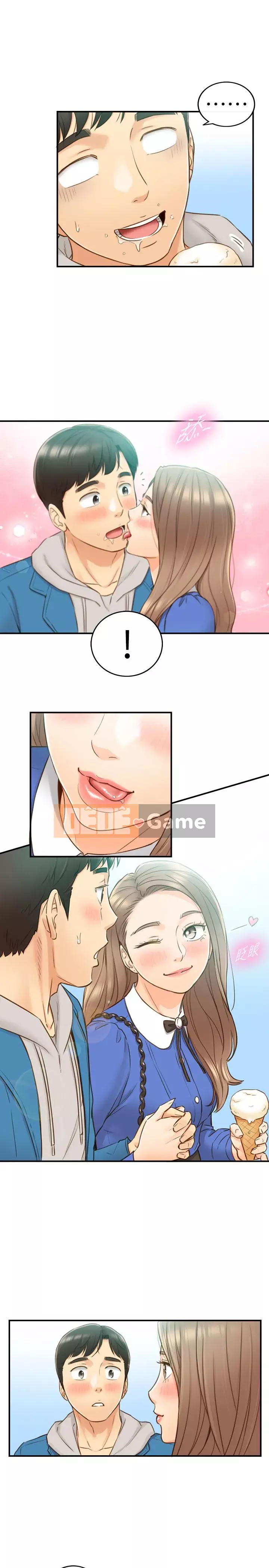 Giám sát cấp dưới của Zhengmei Chương 55-72