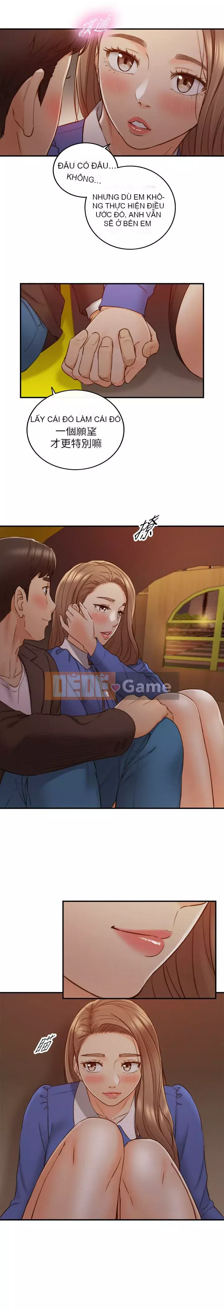 Giám sát cấp dưới của Zhengmei Chương 55-72