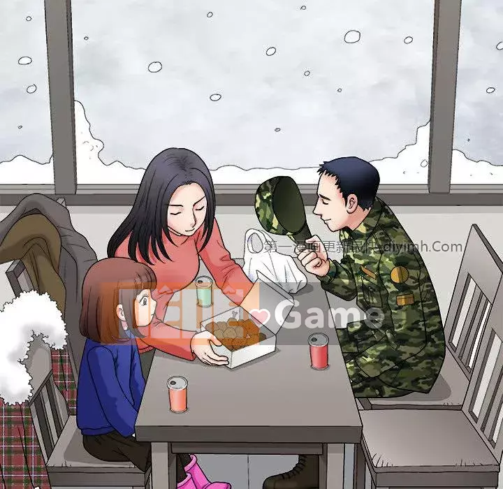 Thu hút Chương 1-5