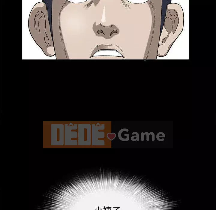 Thu hút Chương 1-5