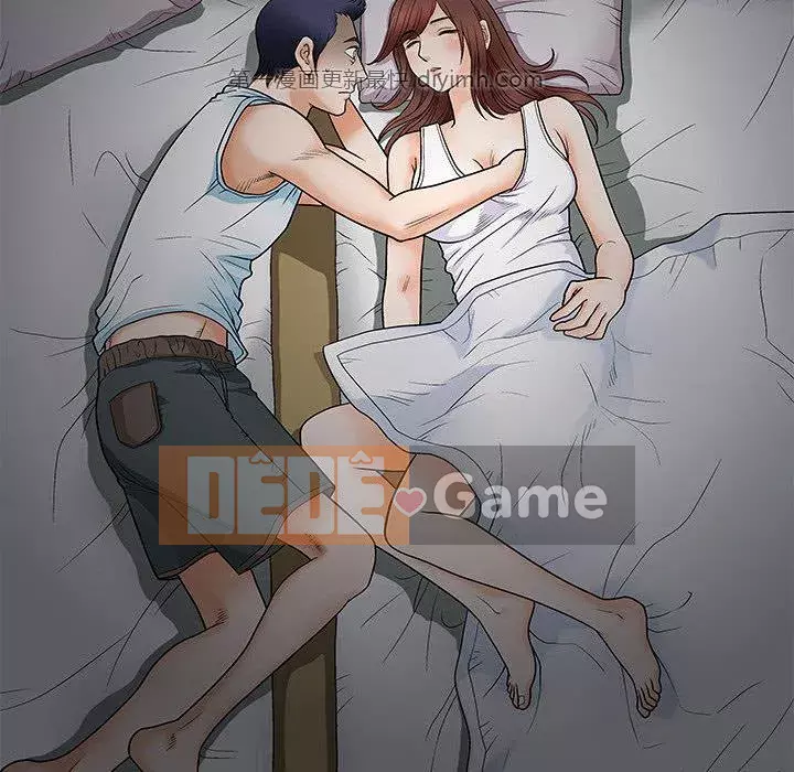 Thu hút Chương 1-5