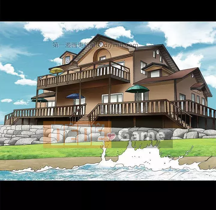 Thu hút Chương 1-5