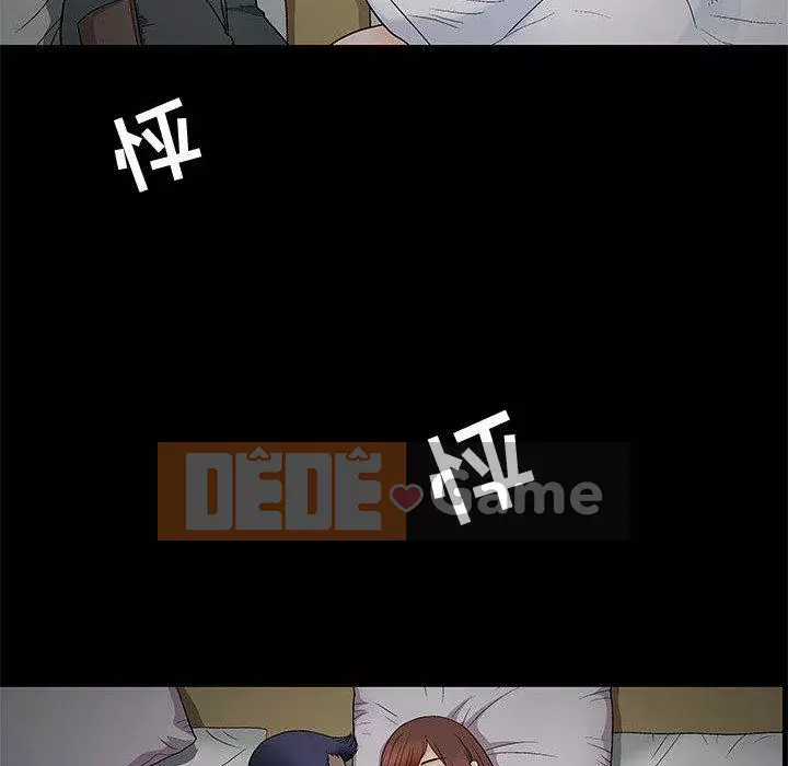 Thu hút Chương 1-5