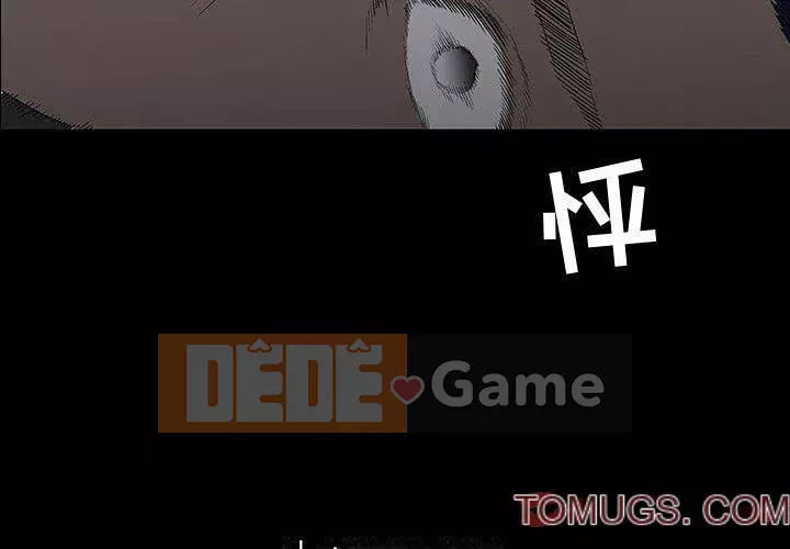 Thu hút Chương 1-5