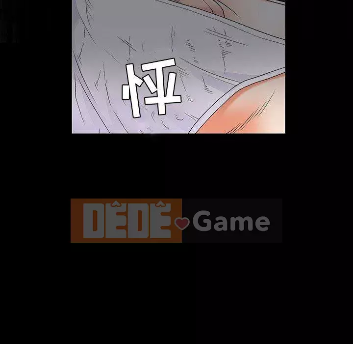 Thu hút Chương 1-5