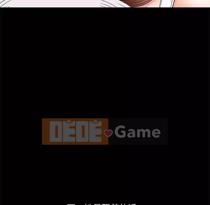 Thu hút Chương 1-5