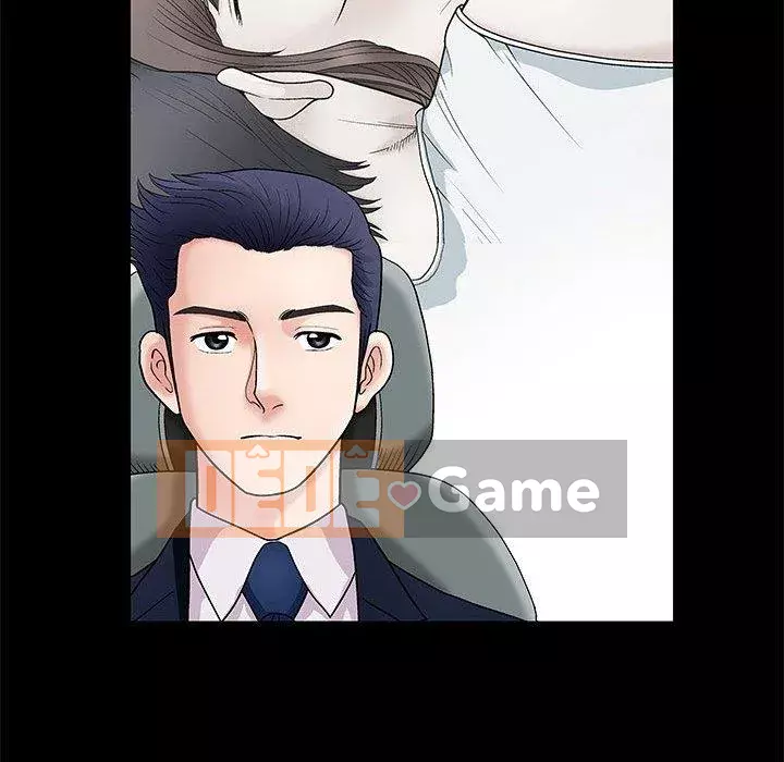 Thu hút Chương 1-5