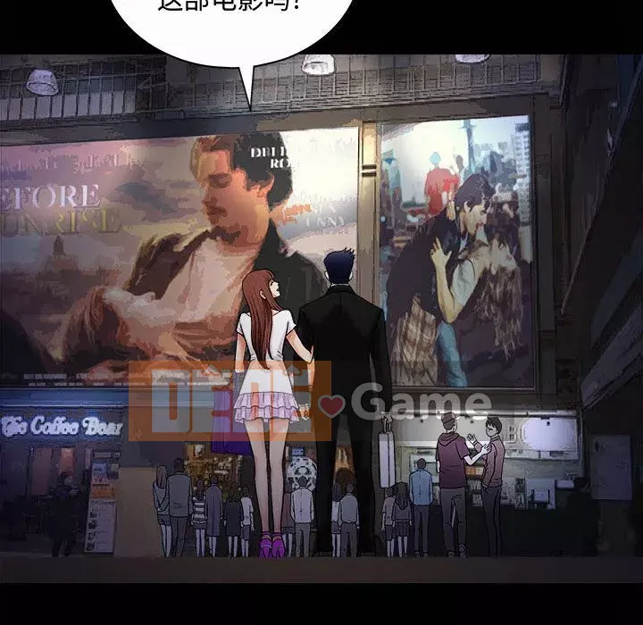 Thu hút Chương 1-5