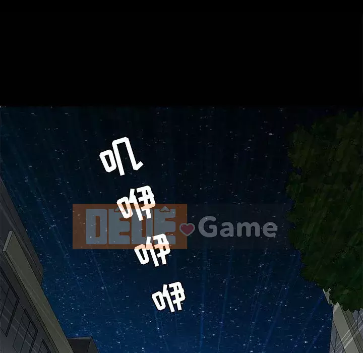 Thu hút Chương 1-5