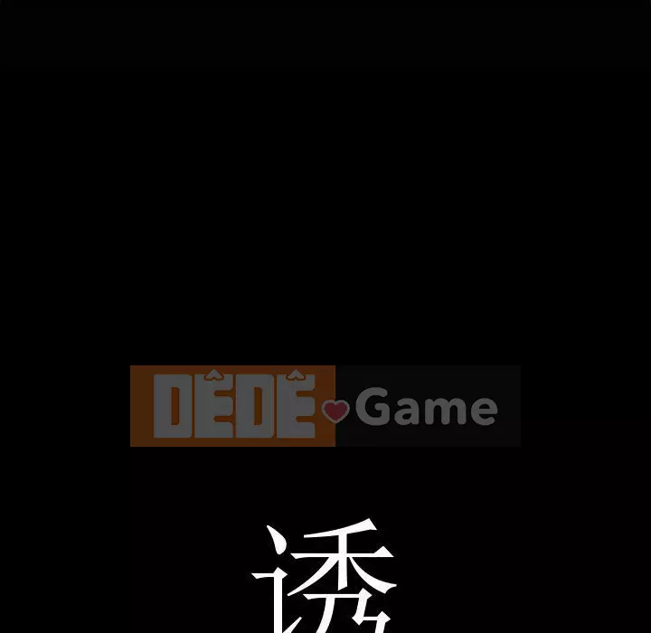 Thu hút Chương 1-5