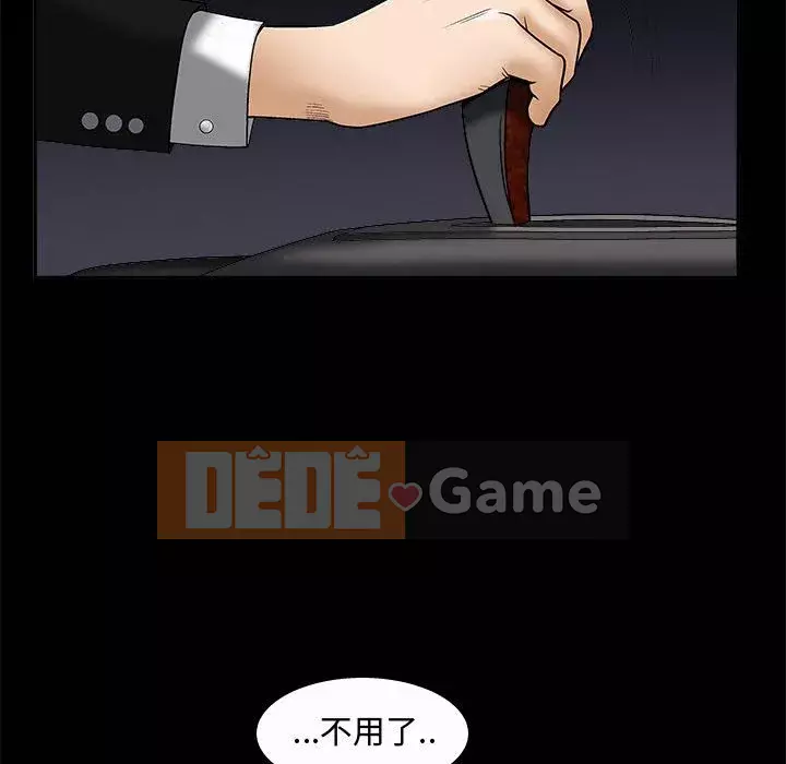 Thu hút Chương 1-5