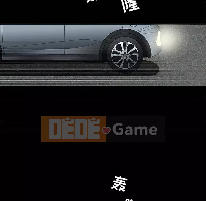 Thu hút Chương 1-5