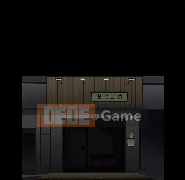 Thu hút Chương 1-5