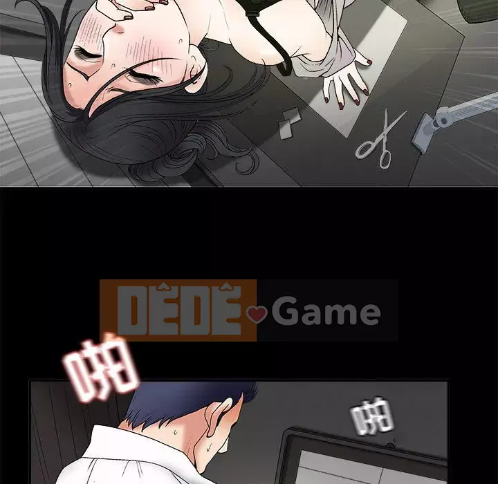 Thu hút Chương 1-5