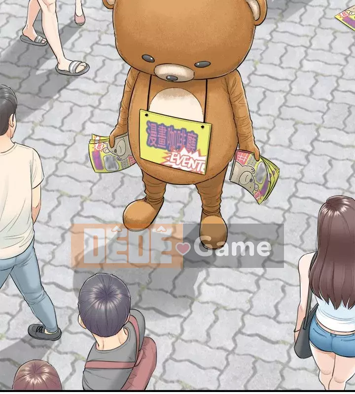 Giám sát cấp dưới của Zhengmei Chương 1-54