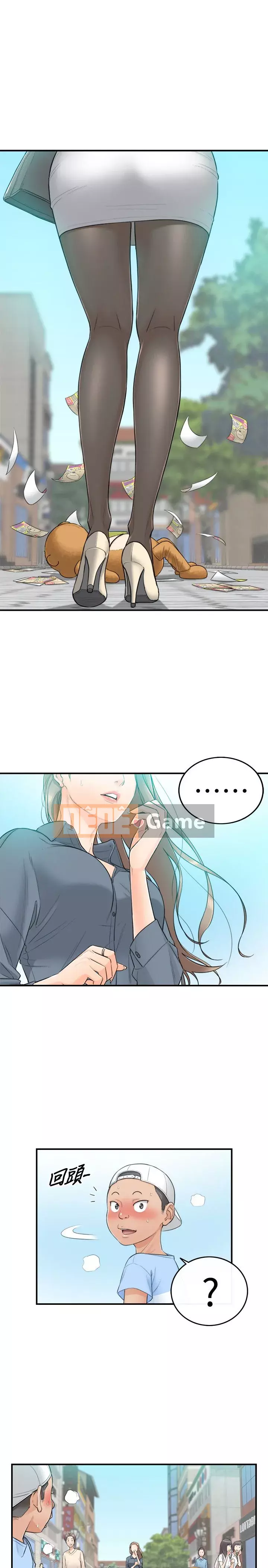 Giám sát cấp dưới của Zhengmei Chương 1-54