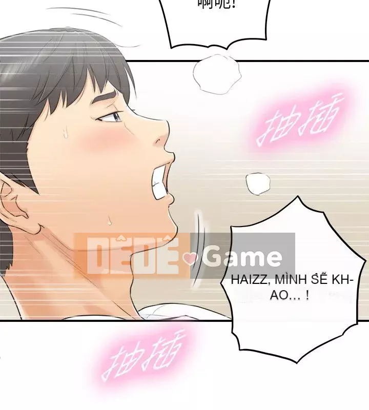 Giám sát cấp dưới của Zhengmei Chương 1-54