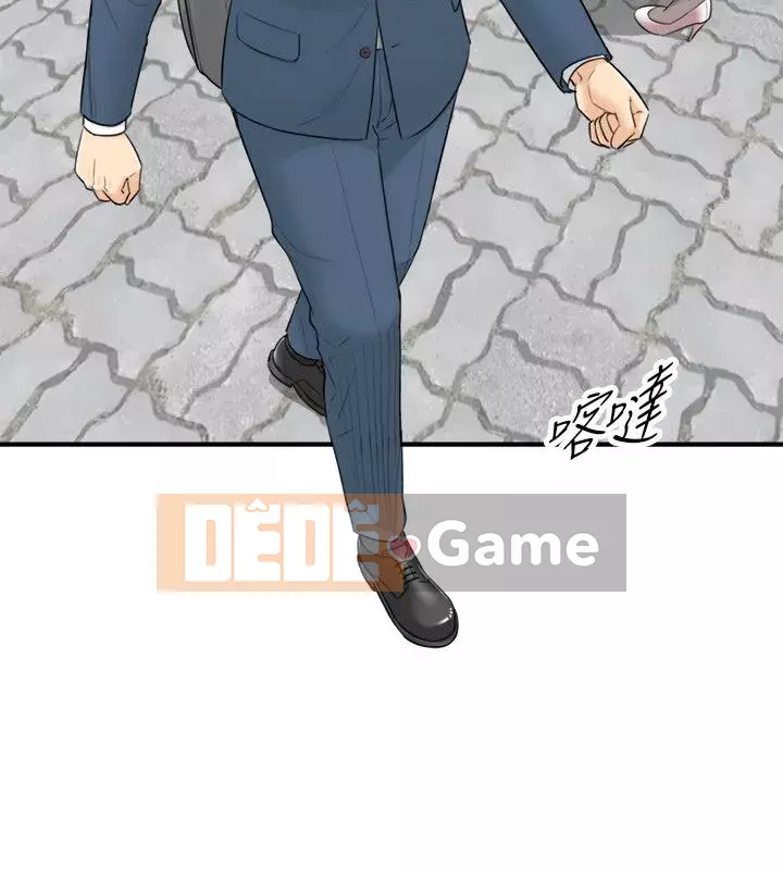 Giám sát cấp dưới của Zhengmei Chương 1-54