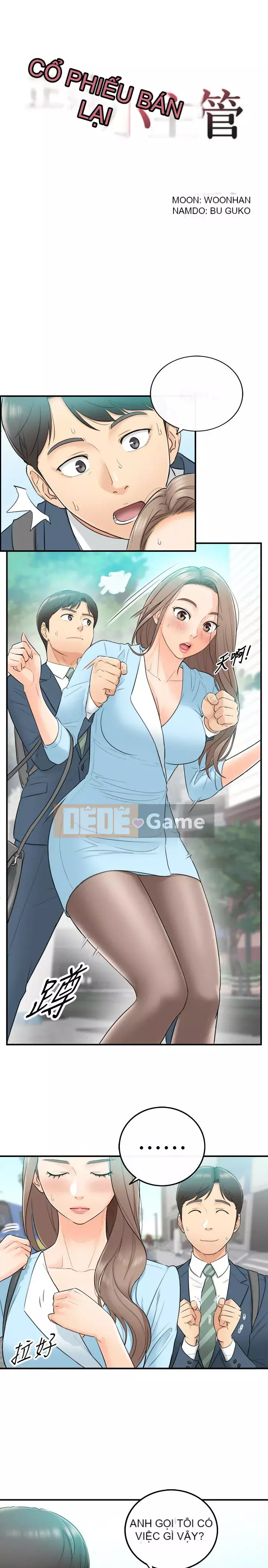 Giám sát cấp dưới của Zhengmei Chương 1-54