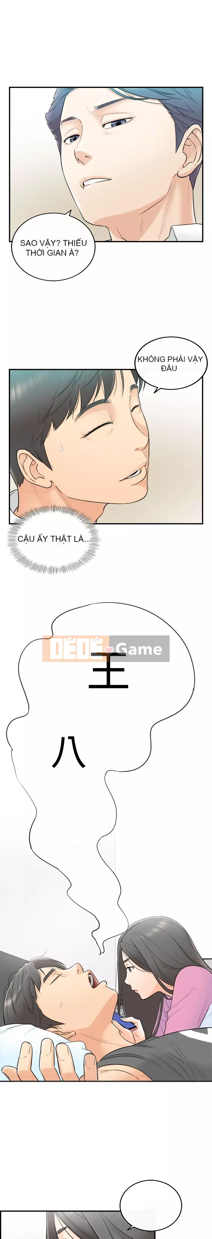 Giám sát cấp dưới của Zhengmei Chương 1-54