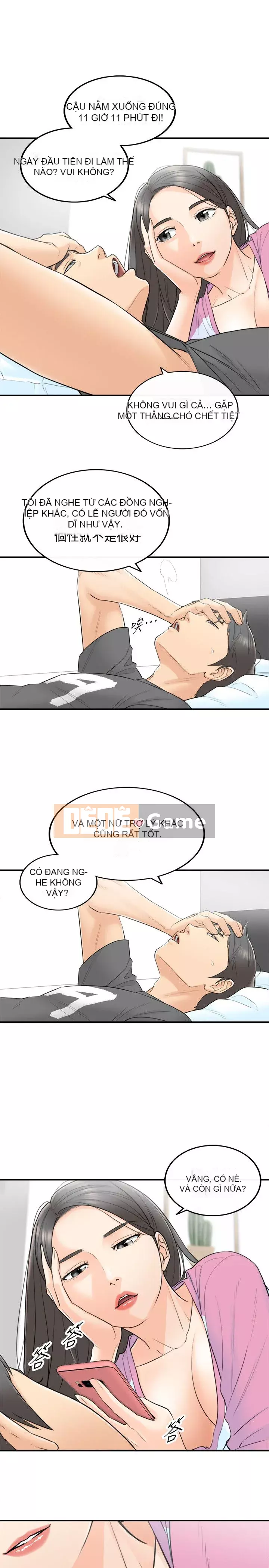 Giám sát cấp dưới của Zhengmei Chương 1-54