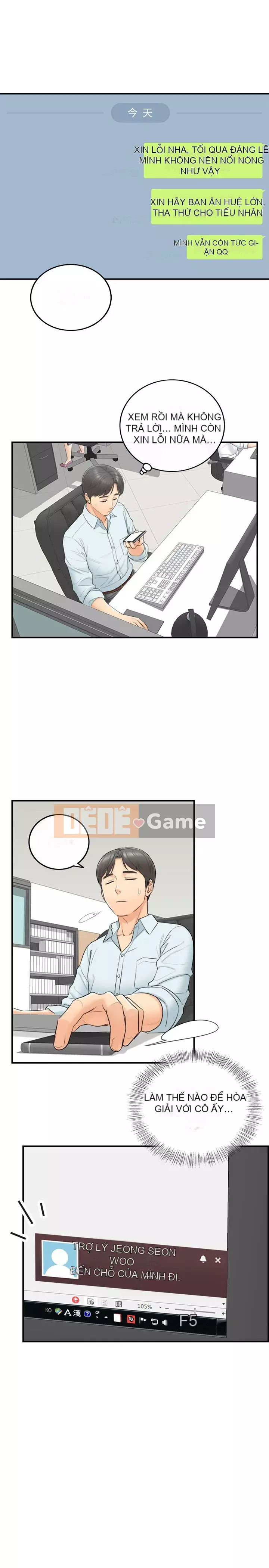 Giám sát cấp dưới của Zhengmei Chương 1-54