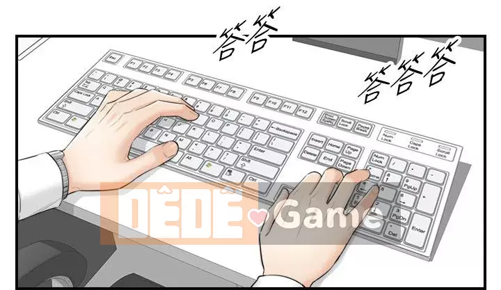 Giám sát cấp dưới của Zhengmei Chương 1-54