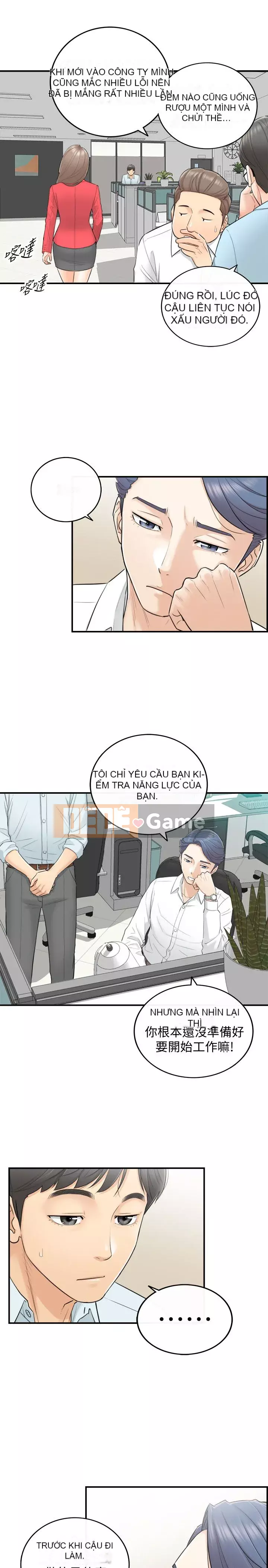 Giám sát cấp dưới của Zhengmei Chương 1-54